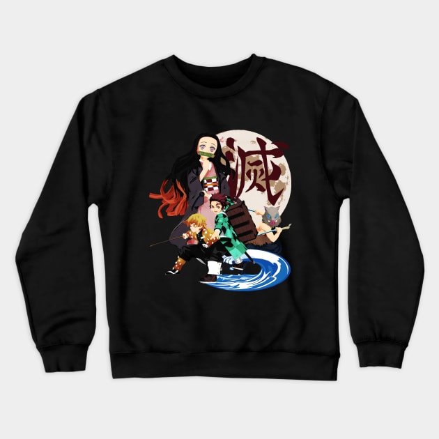 Demon Slayers Crewneck Sweatshirt by MemesAndanime